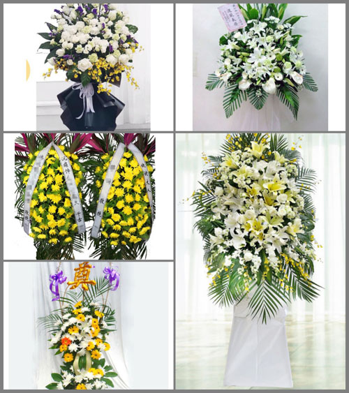 贵州毕节市黔西县金碧镇红寨村白事花篮预定
